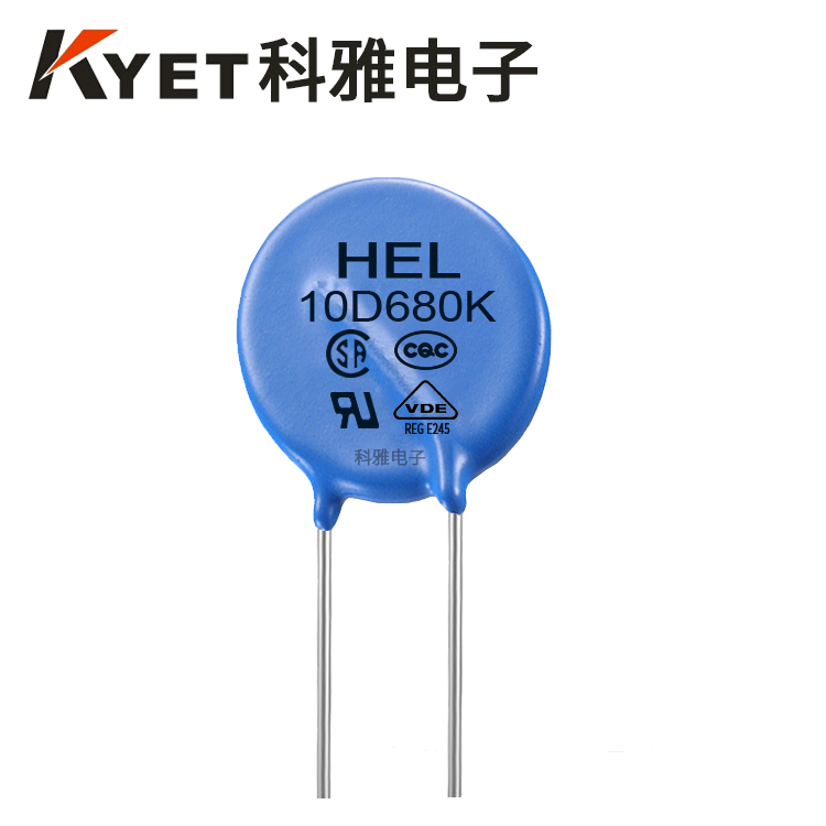 HEL壓敏電阻 HEL壓敏電阻