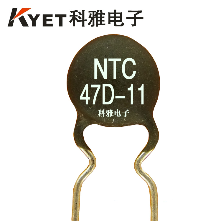 MF72功率型熱敏電阻 MF72功率型熱敏電阻