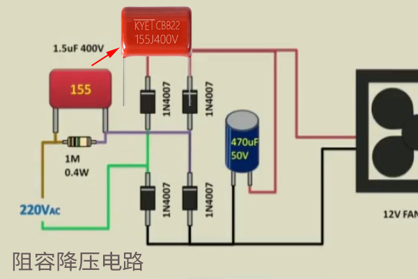 阻容降壓CBB22電容 阻容降壓CBB22電容