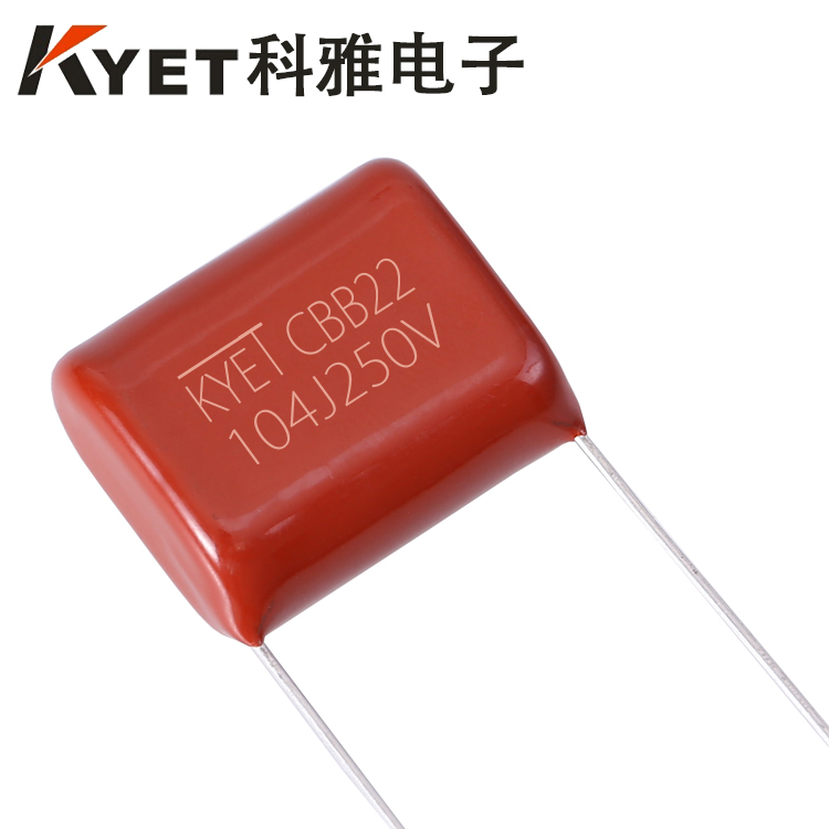 CBB22 104J電容 CBB22 104J電容