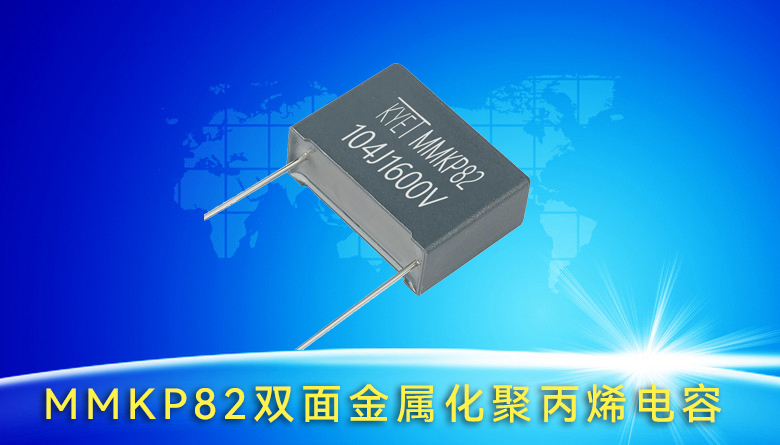 1626923038158197.jpg MMKP82-3.jpg